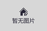 伊朗足协：多名国家队随队成员未获签证 美国违背国际体育规则